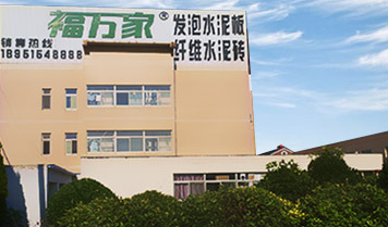 光學(xué)棱鏡廠(chǎng)家